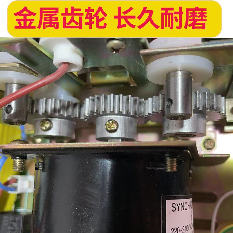 优盾专业铁壳封塑机A3A4通用过塑机塑封机过胶机办公家用照片覆膜