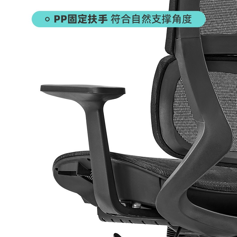 办公椅护腰人体工学椅转椅网布椅办公室会客职员椅电脑椅舒适久坐