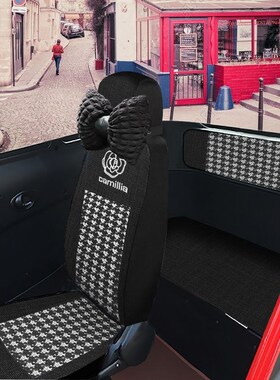 冠运冠骑东威A7/m1m2/Q3Q5Q7/A6LA6A8Plus电动三轮四轮车座套全包