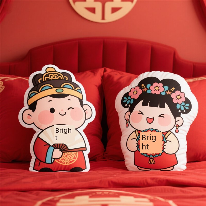 粘皇后新婚嫁妆压娃娃,幸福的话语一对婚礼红枕头婚礼娃娃新中式