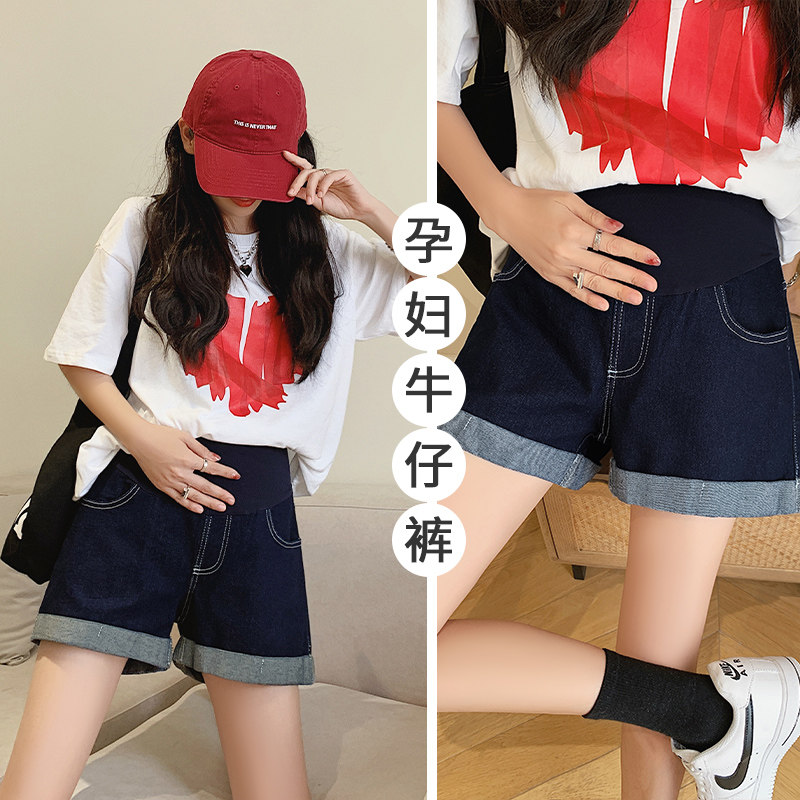 孕妇短裤夏季薄款外穿宽松阔腿打底裤夏天潮妈时尚牛仔裤孕妇夏装