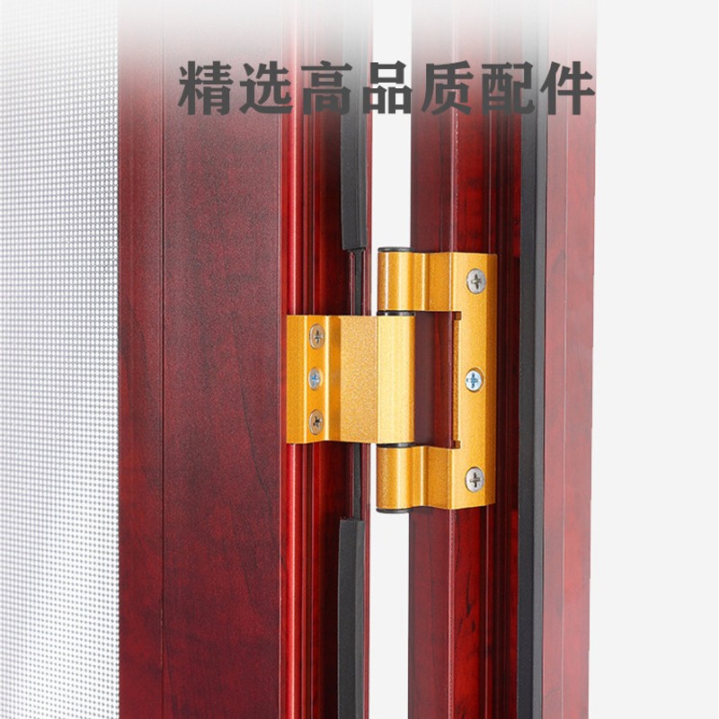 武汉定制304不锈刚金刚网纱门窗平开推拉式折叠铝合金纱带锁防盗