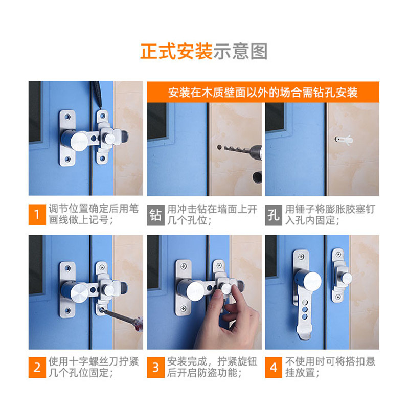 精铸高低木门插销搭扣可调节高度不锈钢老式卡扣安全推拉门栓锁扣