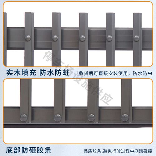 停车场空降门闸杆广告栅栏机栅栏式擡杆电动遥控升降栏杆工厂阻车