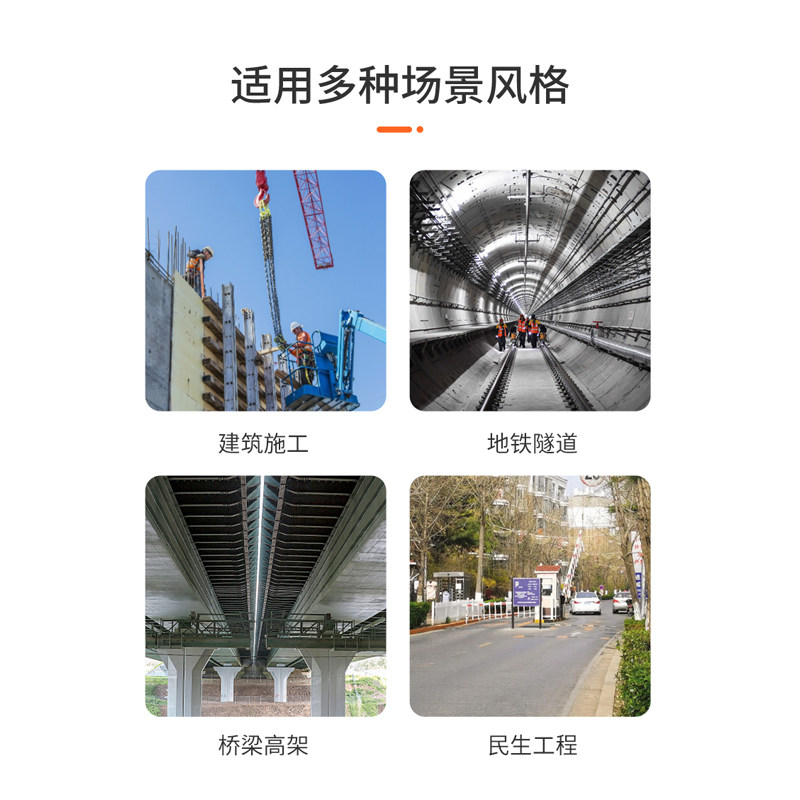 环氧树脂注浆液裂缝灌浆地面空鼓填缝剂墙体加固缝隙填充胶聚氨酯