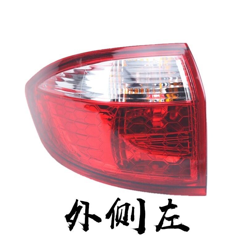适配长安欧力威专用尾门灯后尾灯背门灯转向灯左右后平灯 后尾灯