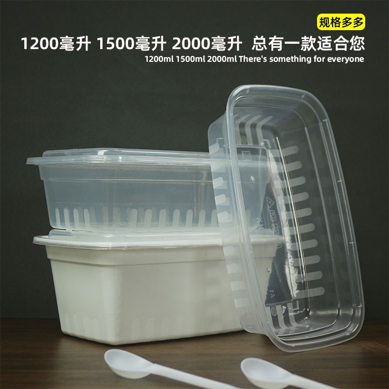 欧式长方盒12001500ml2000ml黑色一次性高档水果大方打包饭盒包邮