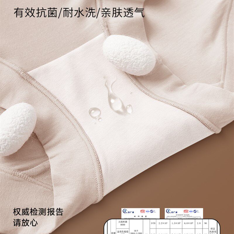 莫代尔收腹裤女高腰收小肚子无痕产后提臀塑形安全裤2025新夏薄款
