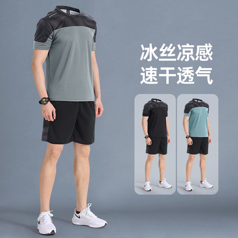 骑行服男款夏季山地自行车套装防晒速干衣骑车训练装备全套衣服