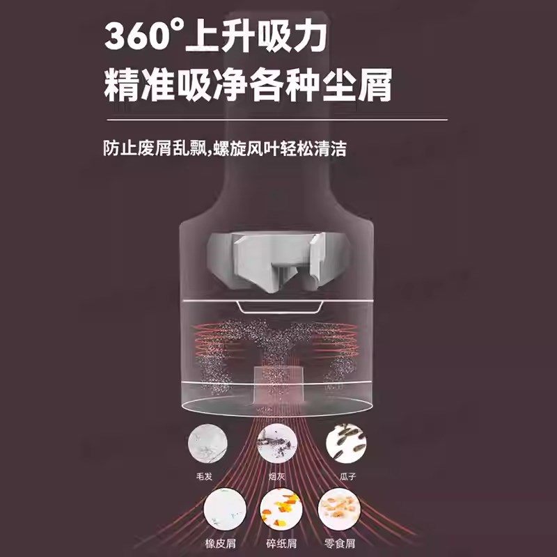 桌面吸尘器学生橡皮擦清洁器键盘迷你型usb充电小大吸力手持无线