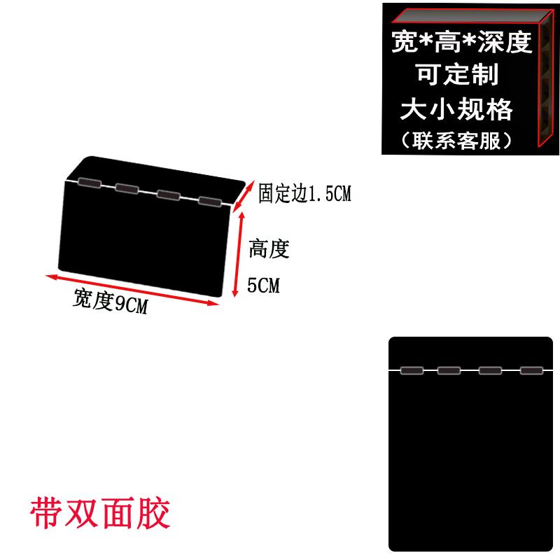 适用必胜客肯德基人脸考勤机遮挡布烤箱防烫隔热手套识别智能门锁