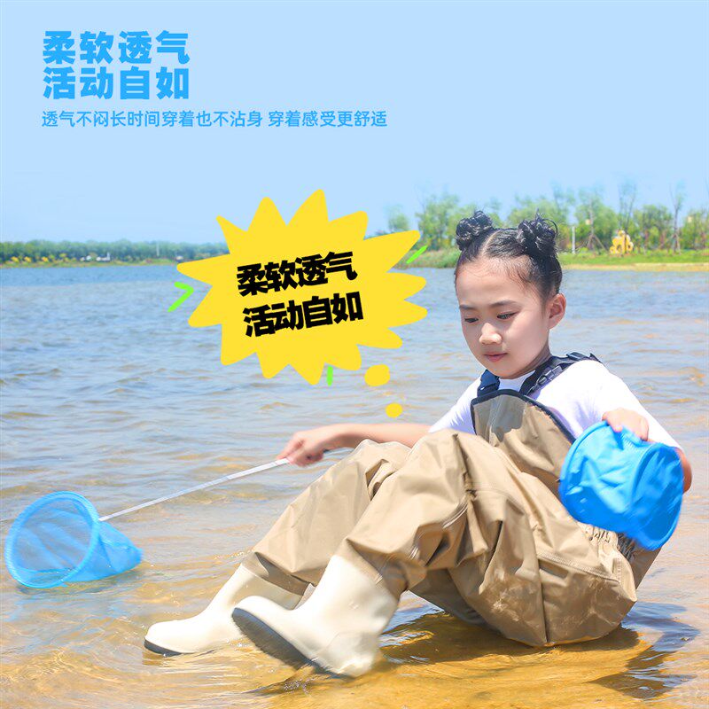 儿童下水裤赶海服玩水连体衣玩沙服雨裤雨鞋一体连体全身沙滩捕鱼