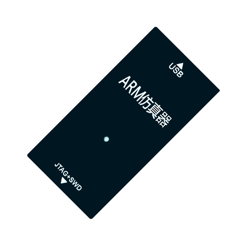 JLINK V9仿真器STM32下载ARM烧录SWD串口JTAG自动cJTAG升级1.2-5V