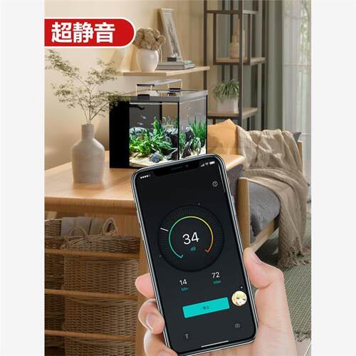 鱼缸客厅2024新款小型桌面超白玻璃背滤懒人免换水造景生态金鱼缸