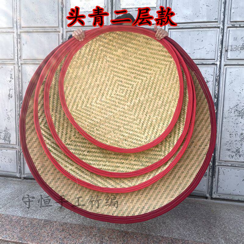 竹编软簸箕竹制品竹匾圆簸箕无孔包布软弧手工竹簸箕弧底制茶用品