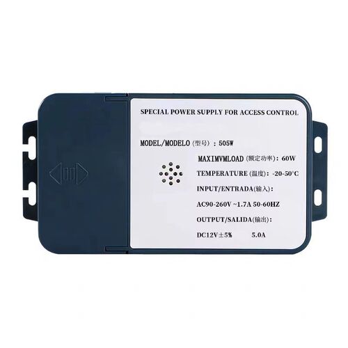 门禁系统专用电源12V5A开关电源带门铃电源控制器人脸门禁机电源