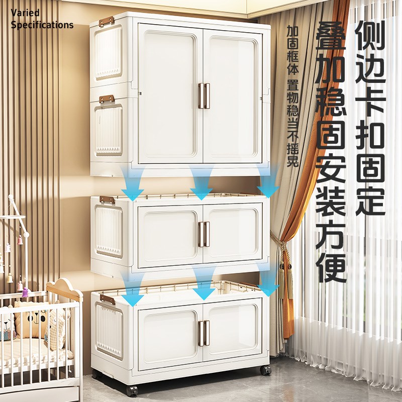 简易衣柜免安装折叠收纳柜子置物柜儿童塑料衣橱储物柜衣服整理柜