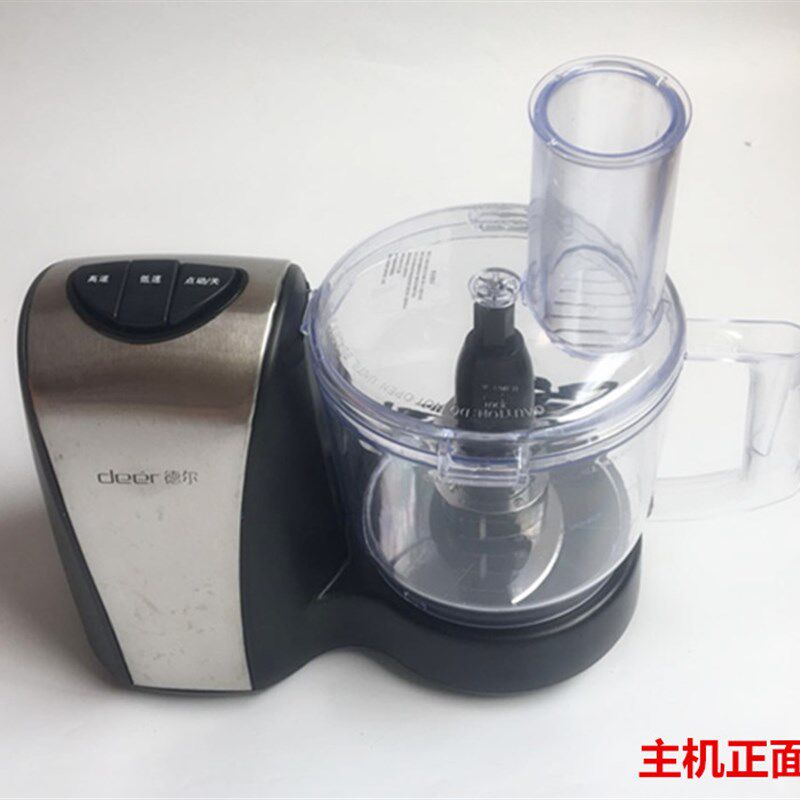 德尔商用蒜蓉机蒜泥蒜米搅碎要打蒜机电动姜蓉绞肉多功能料理机