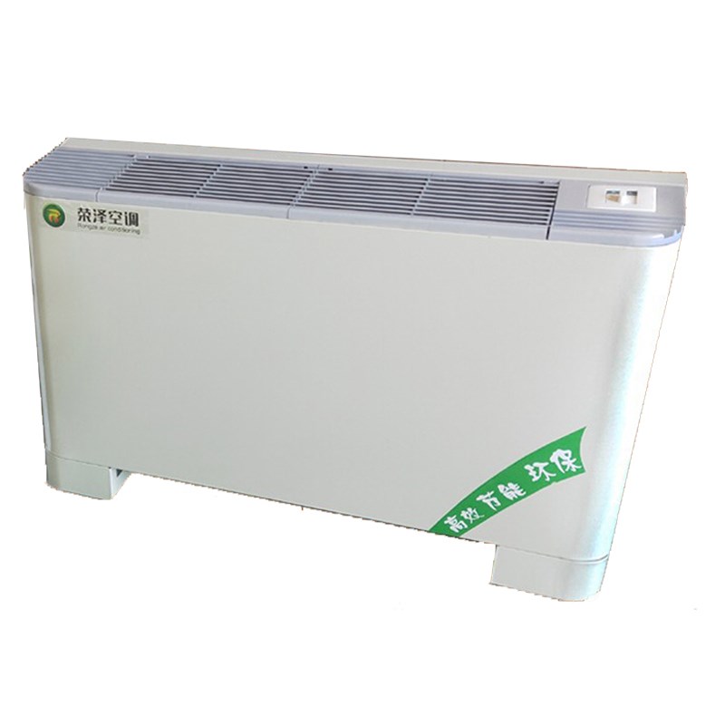 立式明装风机盘管水冷暖两用落地式暖气散热片煤改电水空调柜机