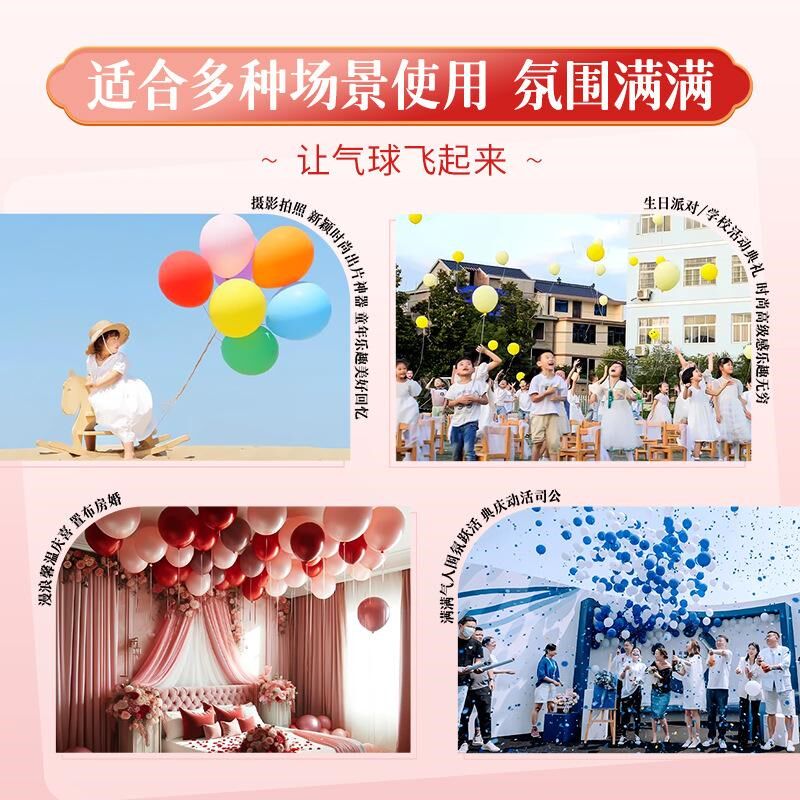 氦气罐气球打气小瓶氮气充气飘空铝膜氨气家用铝箔桶筒生日大