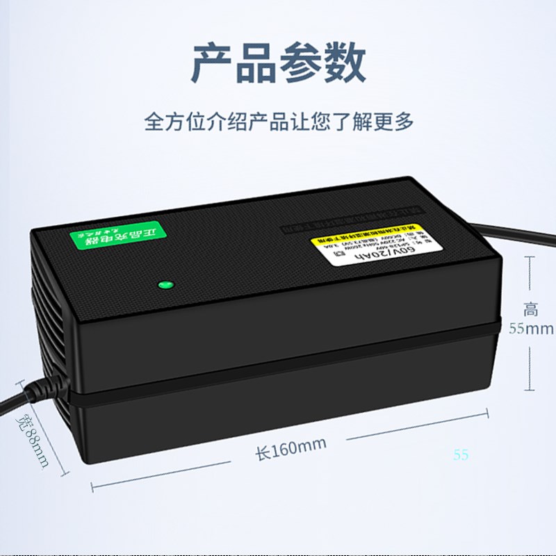 适用立马原装电动车充电器48V12AH60V72V新国标智能脉冲充电器