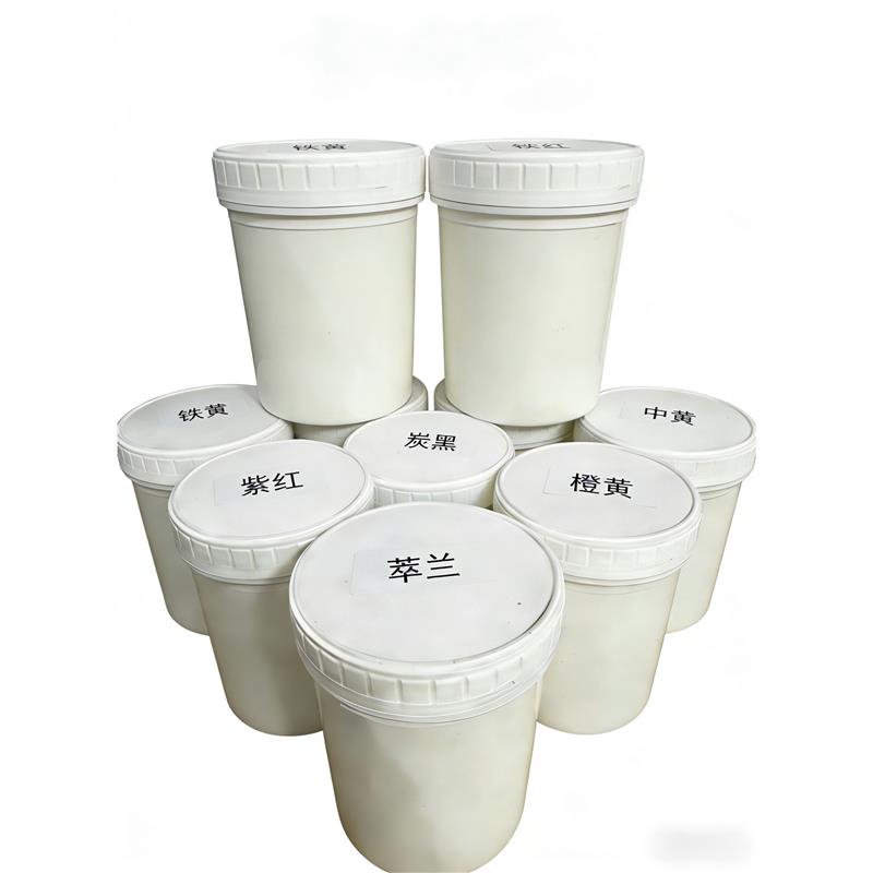 三棵树全自动乳胶漆电脑调色机专用水性环保净味色浆色精