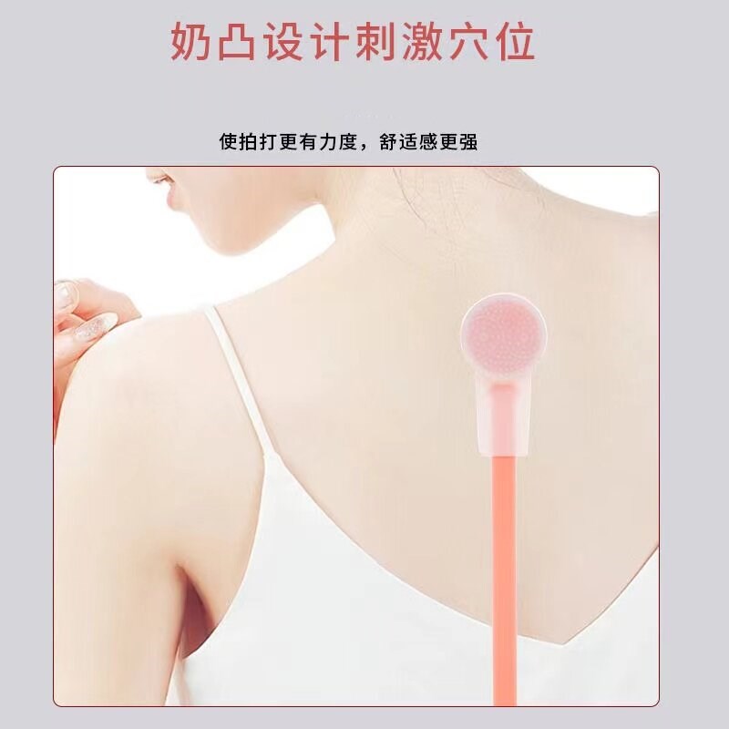 陶瓷蜂窝经络拍硅胶养生拍颈椎腰腿专业拍打中医穴位筋络锤拍痧板