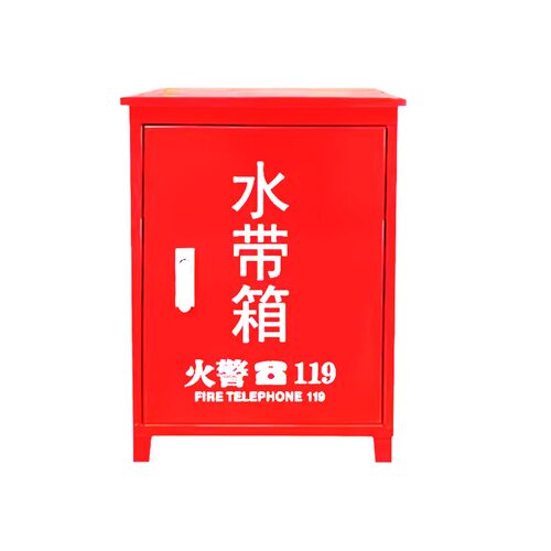 消防水带箱不锈钢加厚消防栓箱雨落地式防灭火消防器材水带套装箱