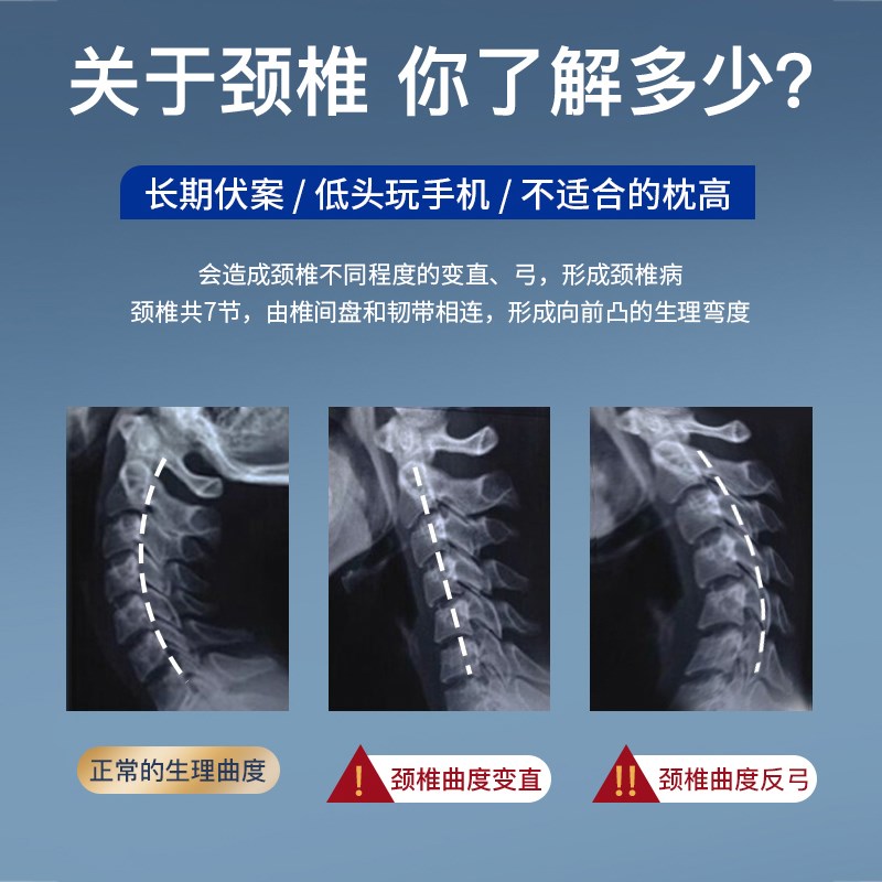 泰国乳胶护颈枕水滴颈椎枕头圆柱糖果睡眠专用劲椎枕脊椎牵引圆枕