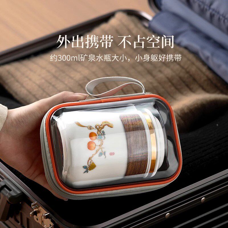 便携式旅行茶具套装户外一人独饮一壶六杯快客杯茶具外出携带包