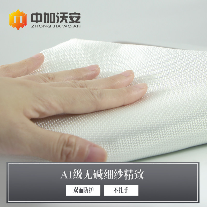 纳米玻璃纤维灭火毯家用不扎手消防认证厨房防火毯阻燃商用国标CE
