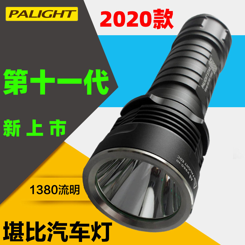 超亮霸光手电筒A8-X960第2026款26650强光手电T6L2充电灯远射防水