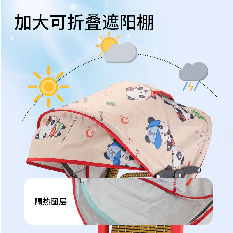 藤椅婴儿推车可坐可躺仿藤车宝宝夏天夏季超轻便竹藤婴儿童小推车