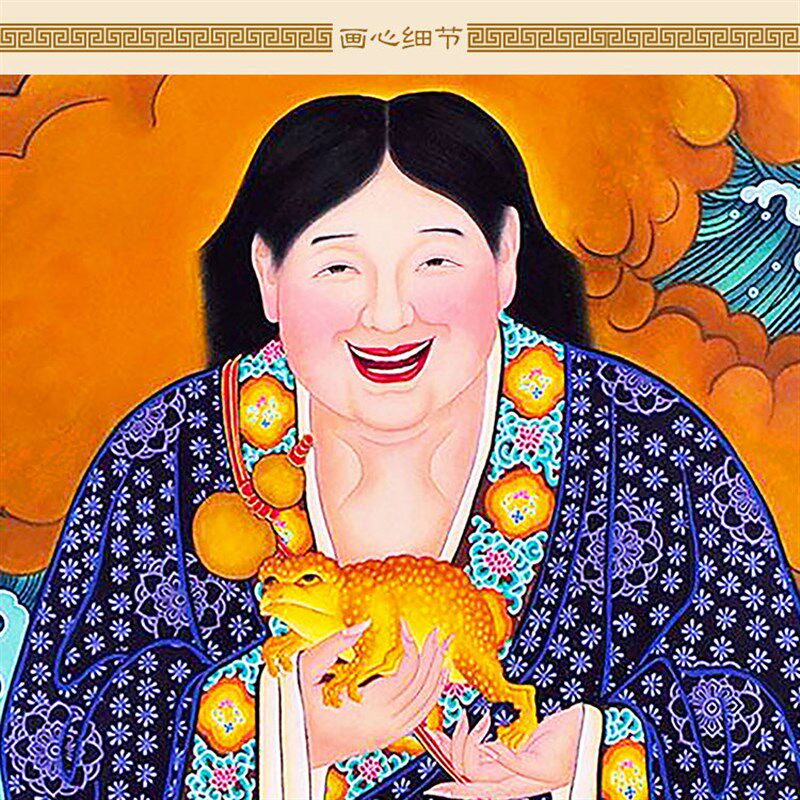 刘海戏金蟾图 财神爷神仙蟾蜍卷轴挂画 中式复古装饰画丝绸画定制