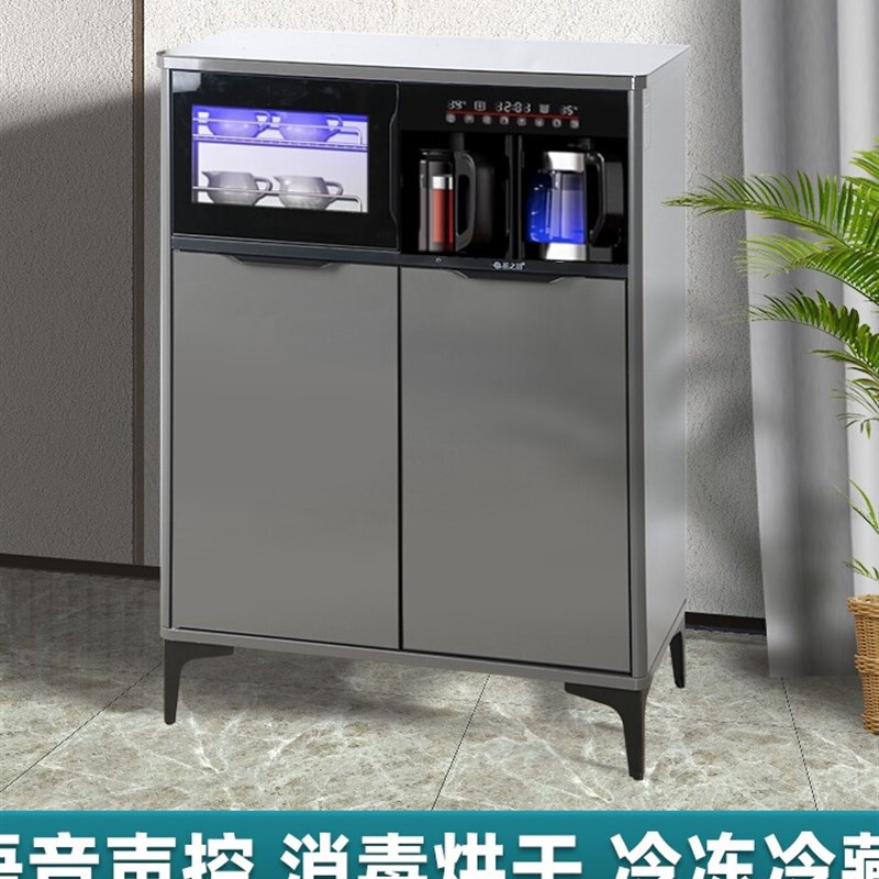 高端智能语音声控茶吧机家用实木一体柜子带消毒餐边柜冷藏冷藏