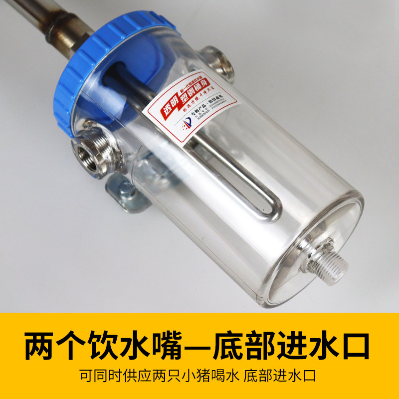 兽用恒温加热饮水器小仔猪保育猪小羊羔用自动加热热水器产床养殖