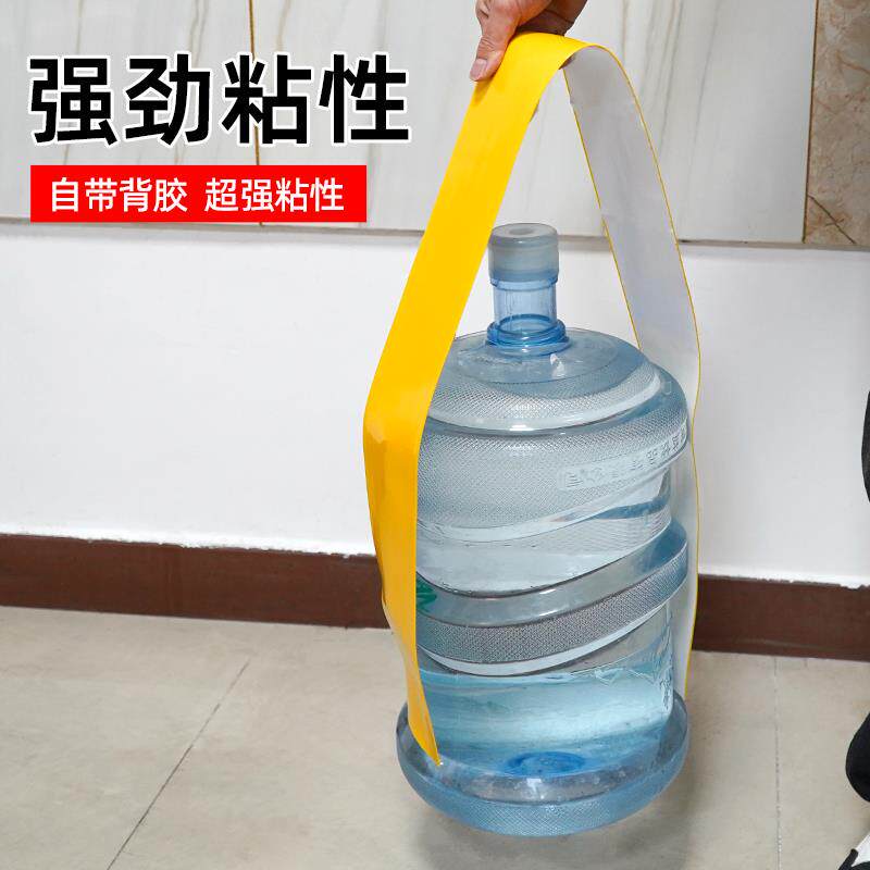 黄色警示胶带加厚耐磨地板划线定位管理专用工业级pvc重载标识贴