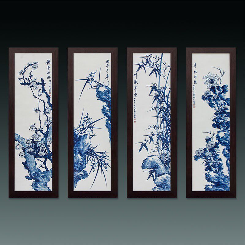 景德镇手绘瓷板画青花梅兰竹菊四条屏新中式客厅沙发背景墙挂画