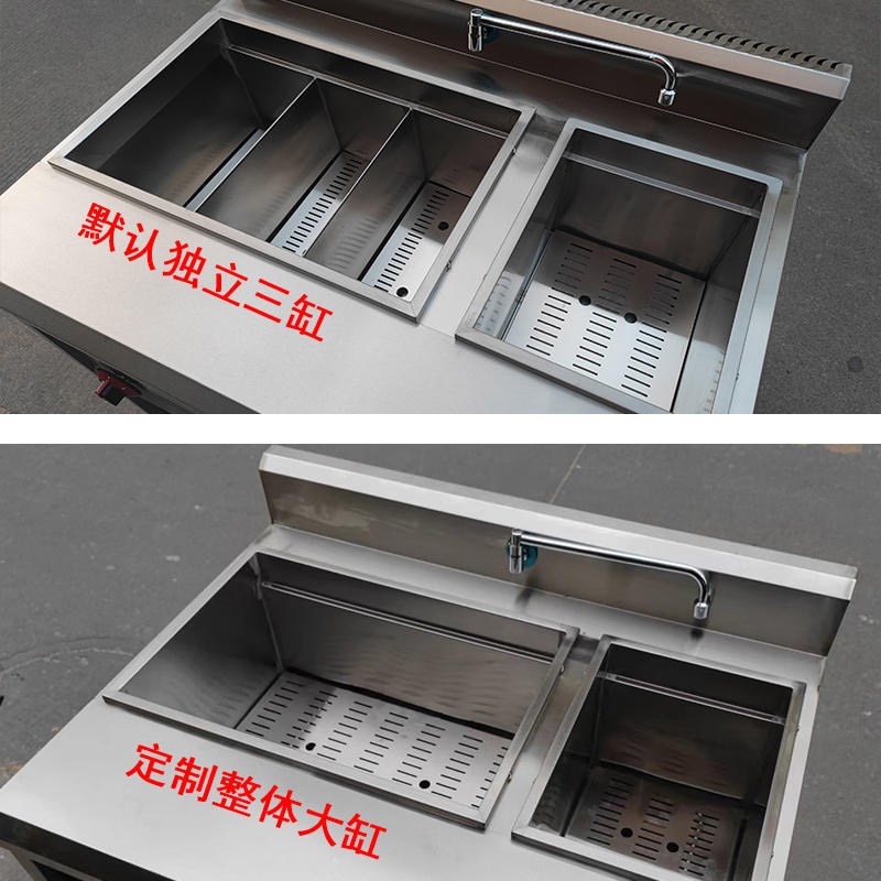 多功能煮面炉商用电热四6头六9孔煮面机麻辣烫煮锅煮粉馄饨米线炉