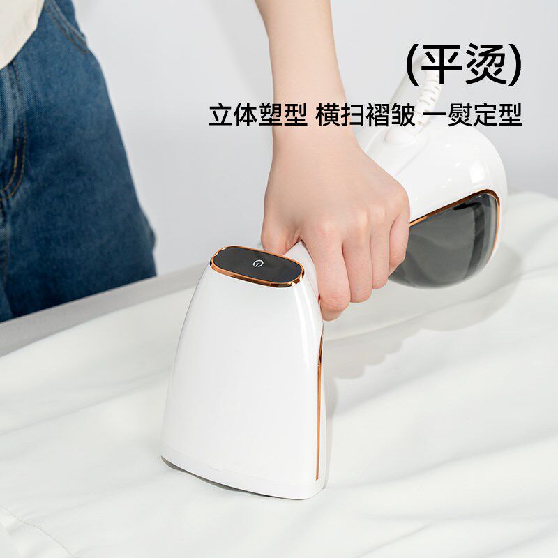 手持挂烫机110v旅行便捷式蒸汽电熨斗大功率熨烫机小型烫斗蒸汽刷