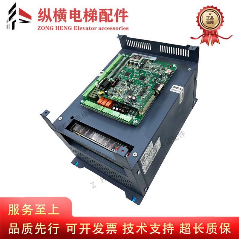 沈阳蓝光电梯变频器BL6-UO4015-W BL6-UO4007-W 15KW 7.5KW一体机