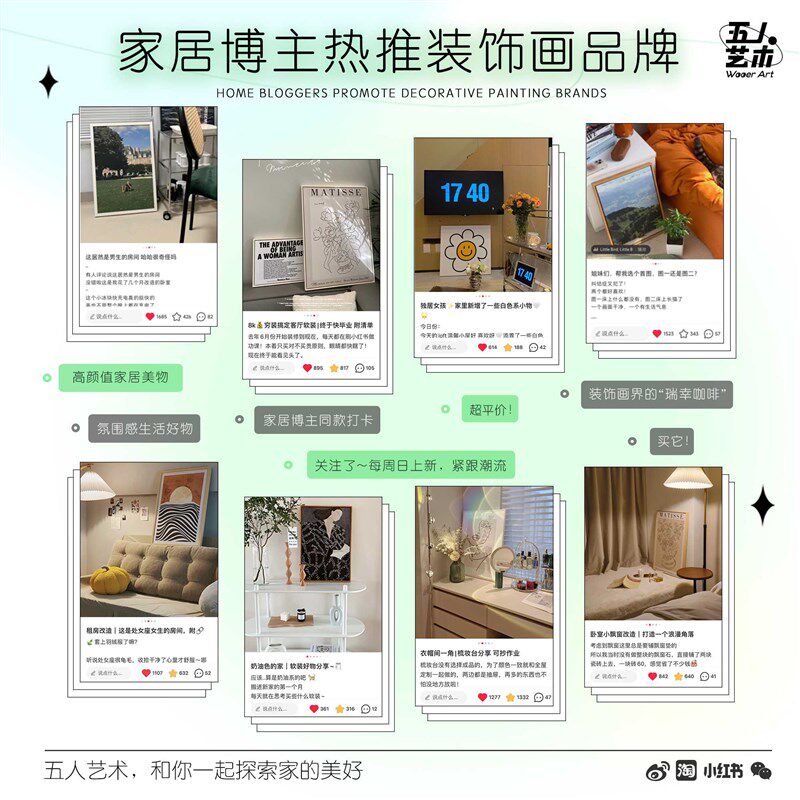 柿来运转兔子玄关装饰画入户进门墙面挂画好寓意饭厅电视桌柜摆画