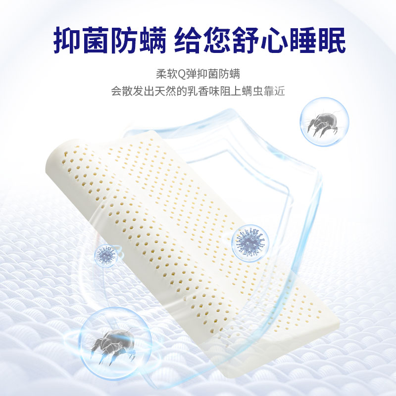 泰国乳胶枕护颈椎枕头圆柱糖果睡眠专用高低枕劲椎助单人脊椎圆枕