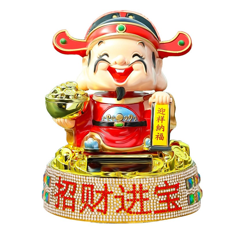 车内用品五路财神爷摆件汽车客厅店铺办公桌面摆太阳能摇头装饰