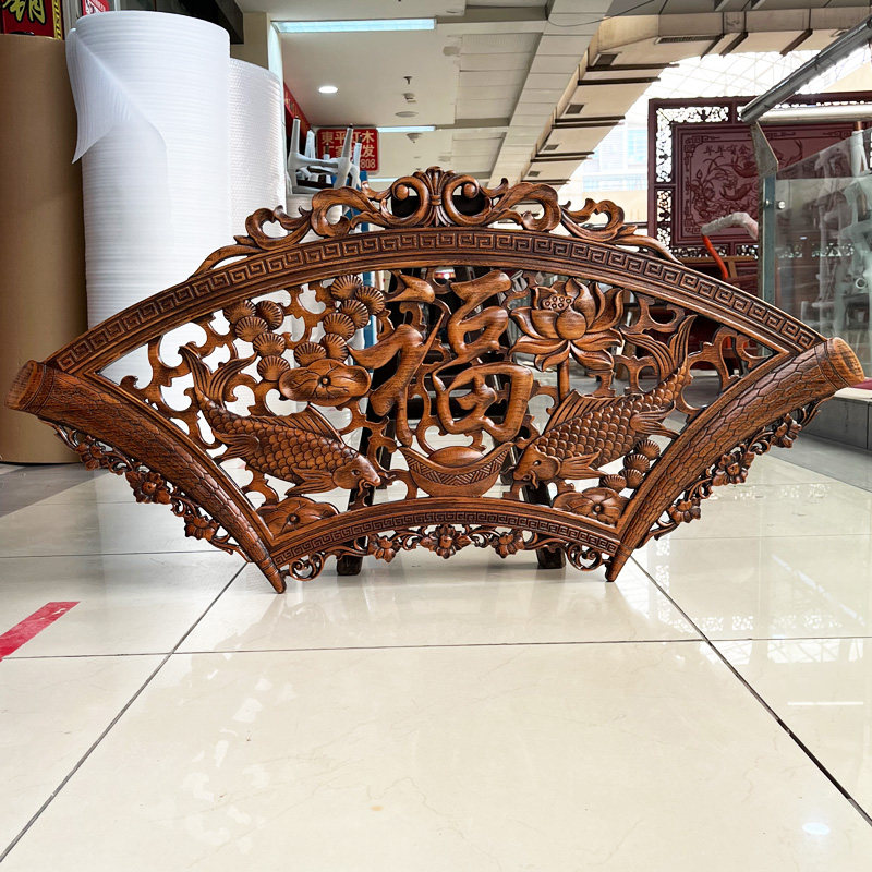 东阳木雕挂件香樟木壁画实木雕刻工艺品扇形电视背景墙挂画四季福