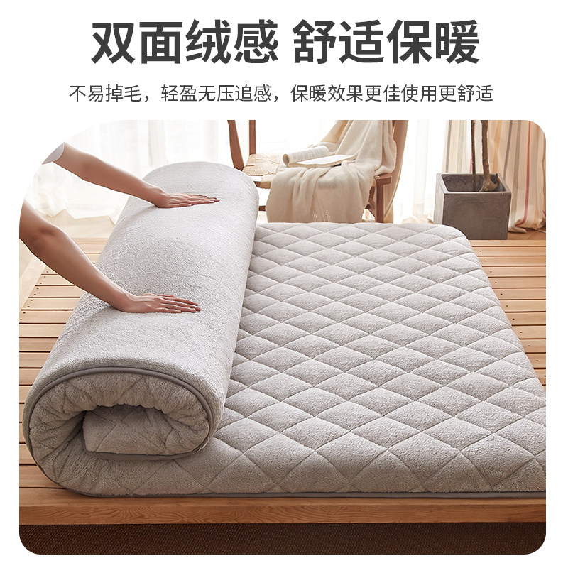 牛奶绒床垫褥子家用加绒加厚羊羔绒软垫子宿舍单人珊瑚毛绒垫被褥