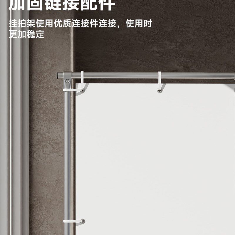 白底图免抠图拍摄道具服装挂拍背景架布板台  柔光屏摄影架C