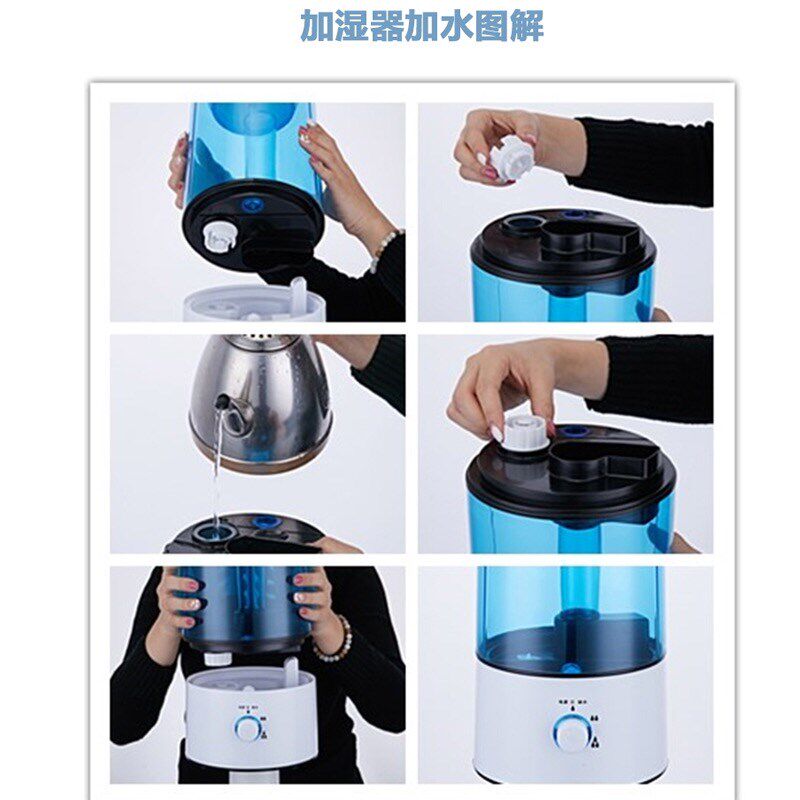 超声波加湿器家用静音卧室空调房大雾化量办公室大容量喷雾增湿器