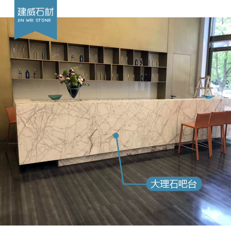 上海天然大理石定制高端进口石材装修窗台板背景墙楼梯踏步过门石
