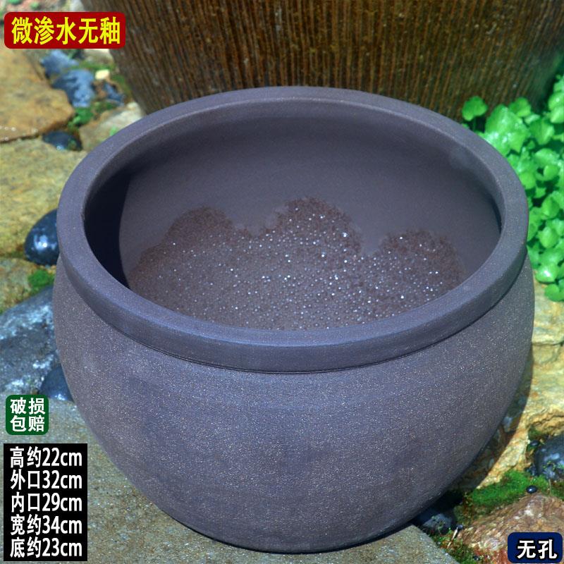 无孔微景观吸水缸大号陶土苔藓缸大口径水培无釉陶缸鱼缸渗水花盆